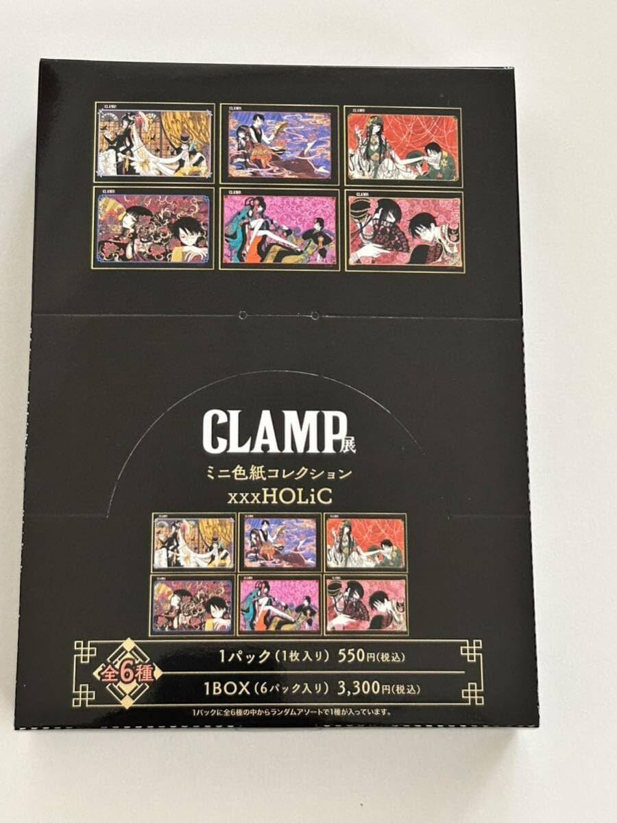 xxxHoLic　当時品　アニメ版　トレカ　BOX特典　PR-03 xxxHoLic 当時品 アニメ版 トレカ BOX特典 PR-03 - メルカリ